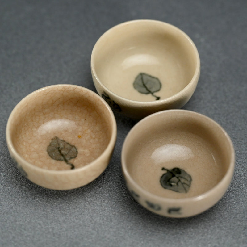 Set 5 Porcelain Sencha Tea Cups, 1928