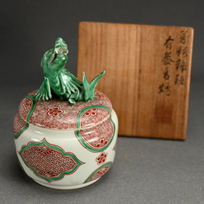 Exquisite Koro Incense Burner ー三浦 竹泉 "着彩釉紐 有葢香炉"