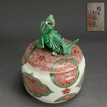 Exquisite Koro Incense Burner ー三浦 竹泉 "着彩釉紐 有葢香炉"