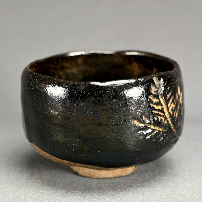 Raku Chonyu Black Raku Chawan Tea Bowl ー七代 長入 "柿赤茶"