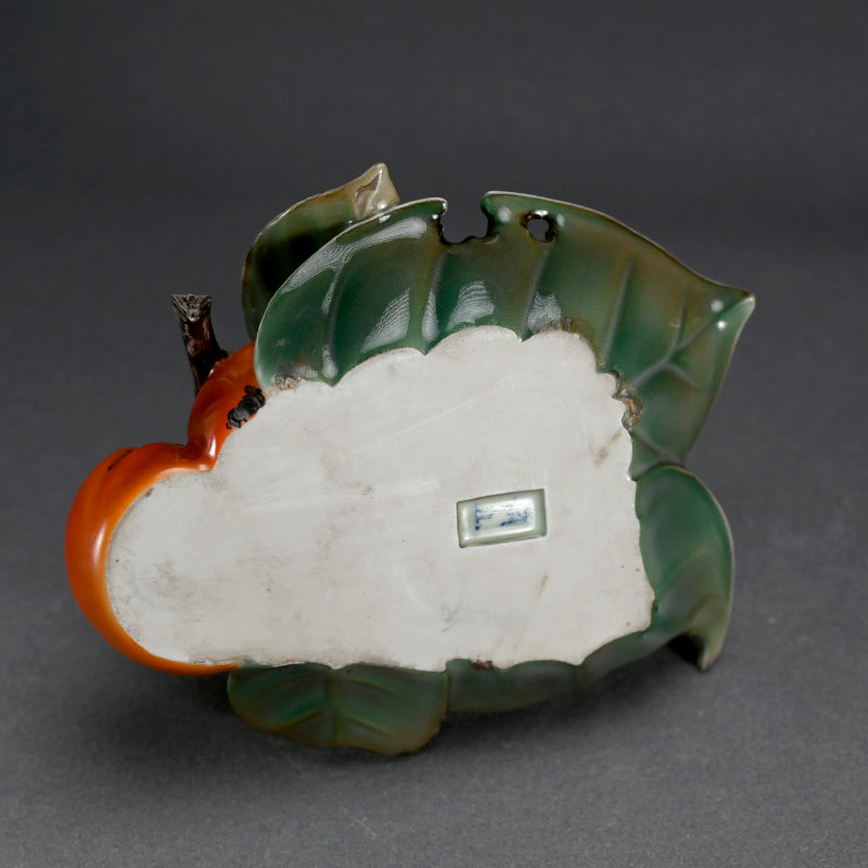 Arita Porcelain Persimmon Plate by Ninomiya Kanzan