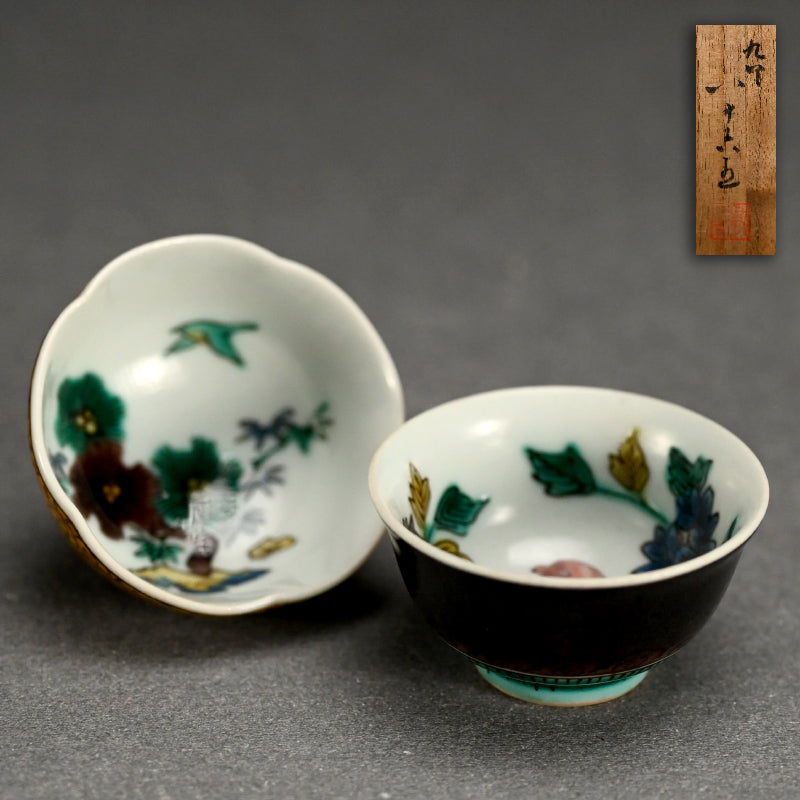 Sake Cup Set ー初代 徳田 八十吉