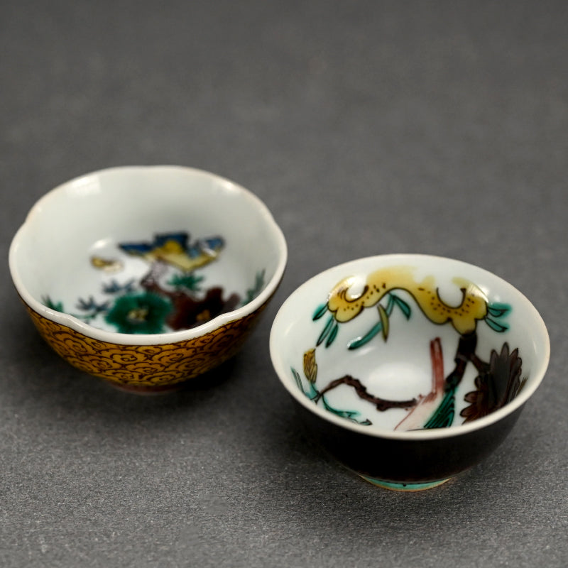 Sake Cup Set ー初代 徳田 八十吉