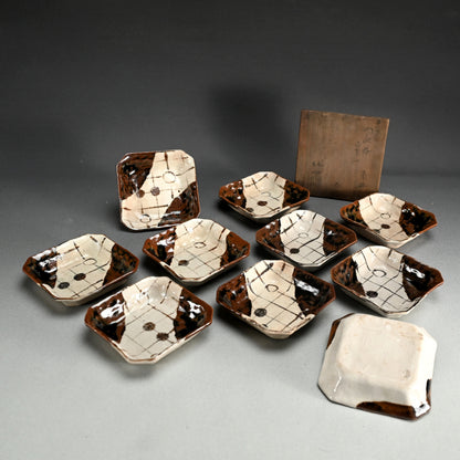 Set 10 Seto-Oribe Square plates, Kato Sakusuke