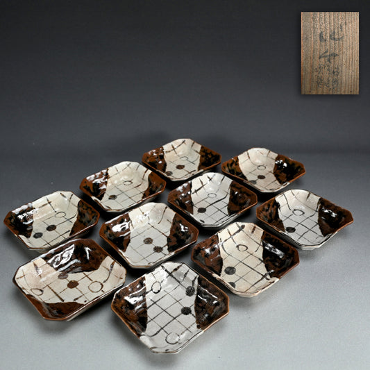 Set 10 Seto-Oribe Square plates, Kato Sakusuke