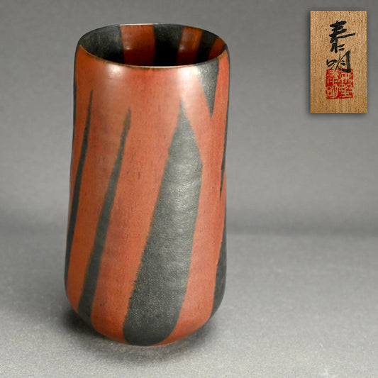 Russet Black Vase ー森野 泰明 "黒銹花瓶"