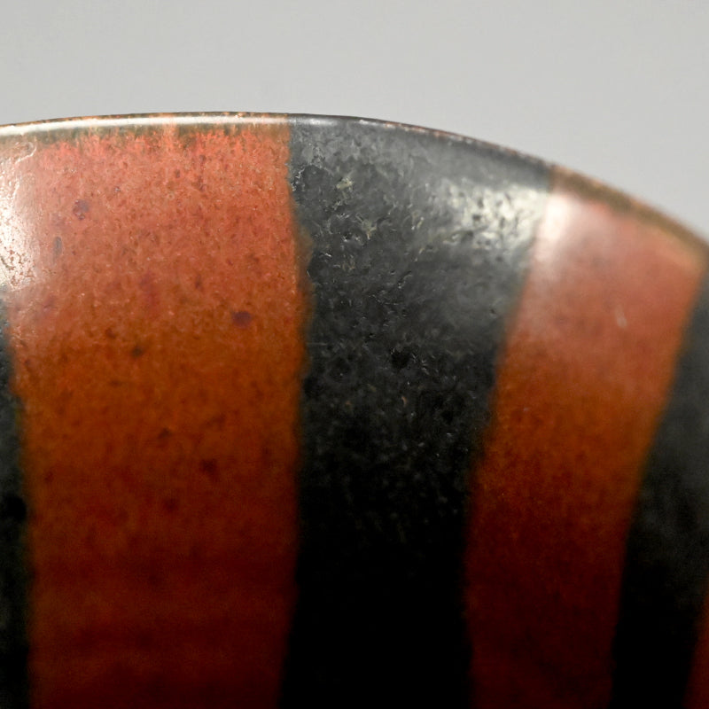 Russet Black Vase ー森野 泰明 "黒銹花瓶"