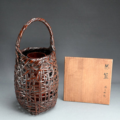 Woven Bamboo Basket ー四代 早川尚古斎 “花風 鳳尾竹製"