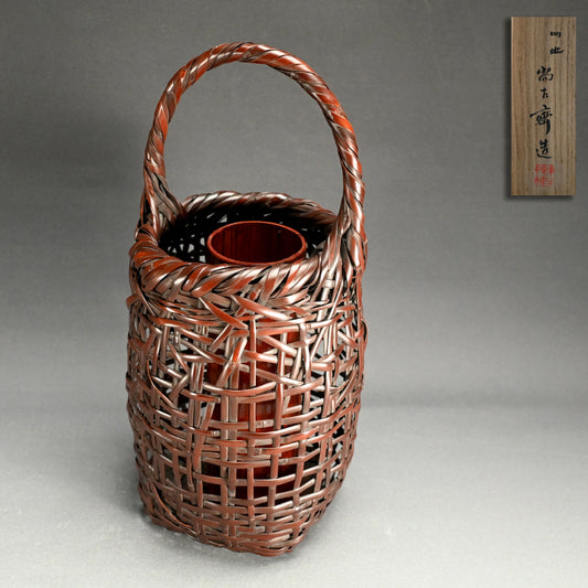 Woven Bamboo Basket ー四代 早川尚古斎 “花風 鳳尾竹製"