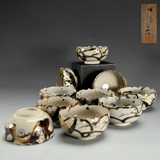 Set 10 Dishes, Plum Blossoms ー宮川 香山