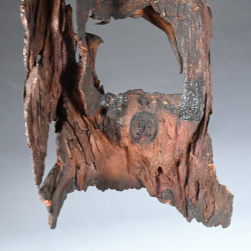 Natural Hanging Wood Board