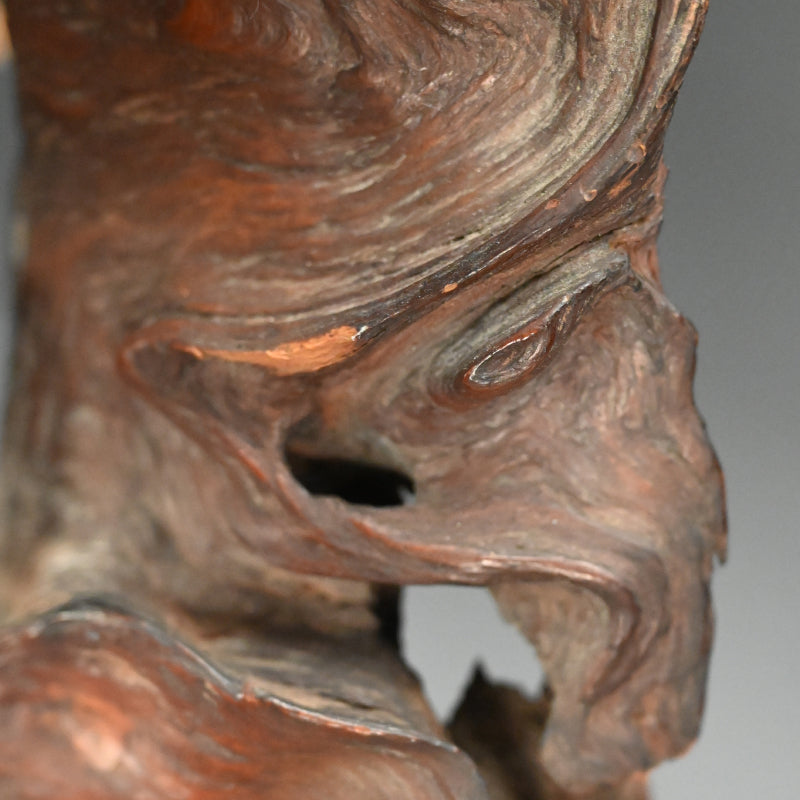Natural Hanging Wood Board
