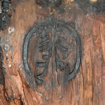 Natural Hanging Wood Board