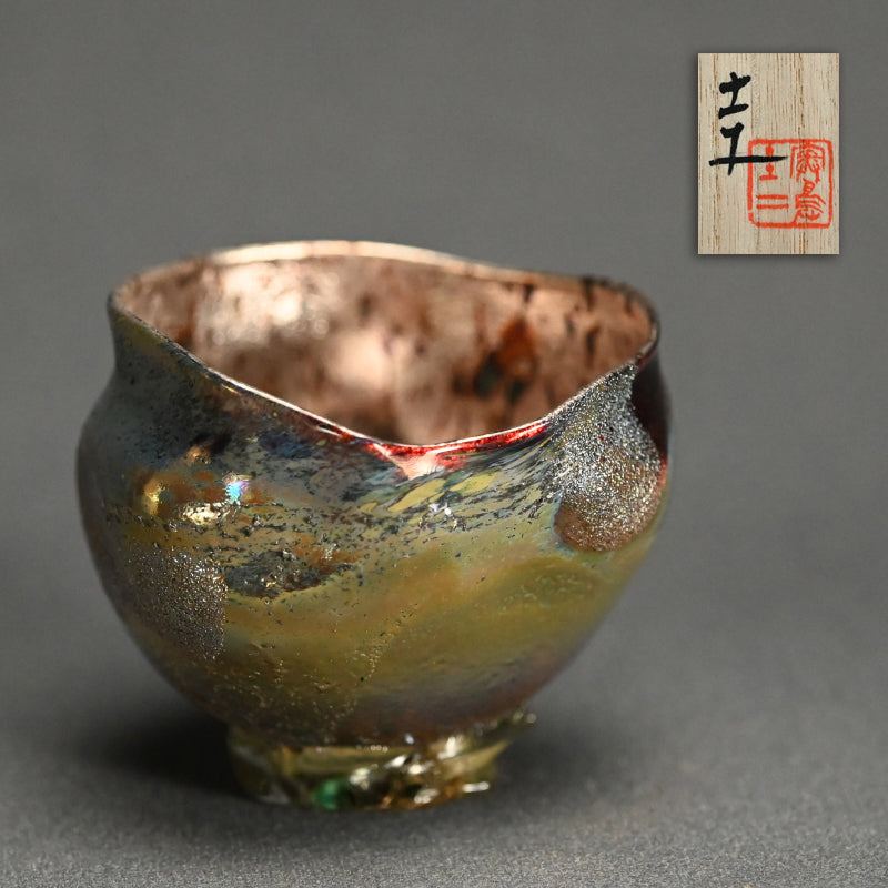 Glass Guinomi Sake Cup ー奥島 圭二 “玻璃髹漆盃箔押”