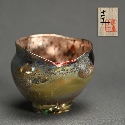 Glass Guinomi Sake Cup ー奥島 圭二 “玻璃髹漆盃箔押”