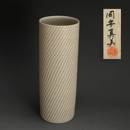 Ceramic Vase ー岡安 真美 “草木”