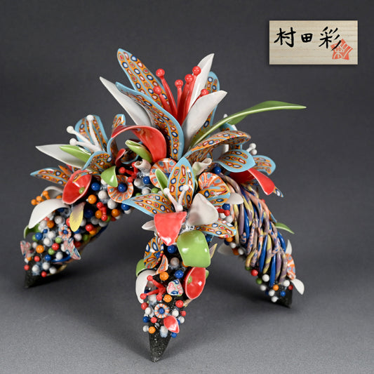 Ceramic Object ー“イモムシの夢 (series)"