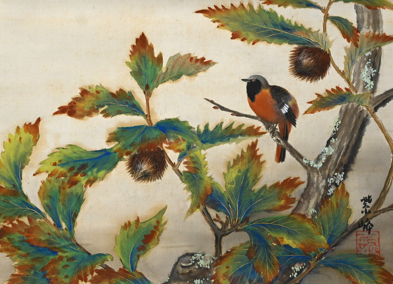Red Breasted Bird in Chestnut by 榊原 紫峰 “秋色”