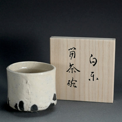 Shiro Raku Chawan Tea Bowl ー橋本 知成 "白楽筒茶碗"