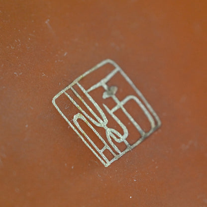 Lightning Pattern Silver & BronzeVessel ー鹿島 和生 "銀銷盛象嵌雷文銅赤銅接合せ鉢"