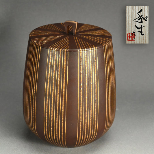 Contemporary Gold Inlay Mizusashi ー鹿島 和生 “銷盛線文鉄水指”