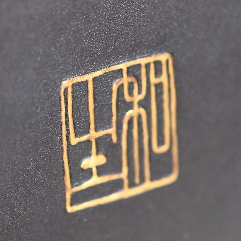 Contemporary Gold Inlay Mizusashi ー鹿島 和生 “銷盛線文鉄水指”