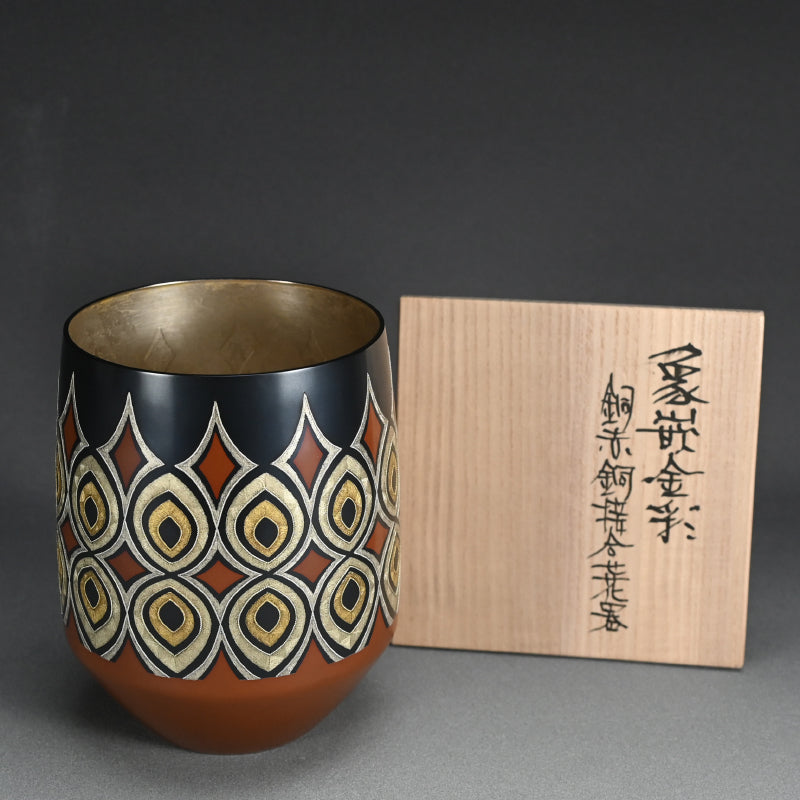 Contemporary Metal-craft Vase ー鹿島 和生 "象嵌金彩銅赤銅合せ花器"