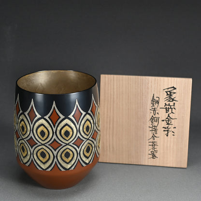 Contemporary Metal-craft Vase ー鹿島 和生 "象嵌金彩銅赤銅合せ花器"