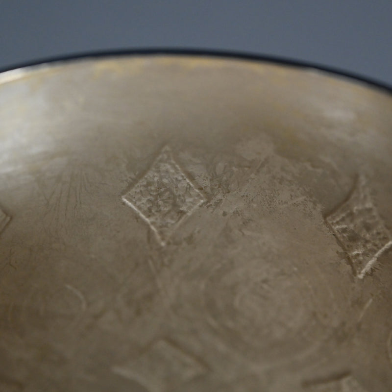 Contemporary Metal-craft Vase ー鹿島 和生 "象嵌金彩銅赤銅合せ花器"