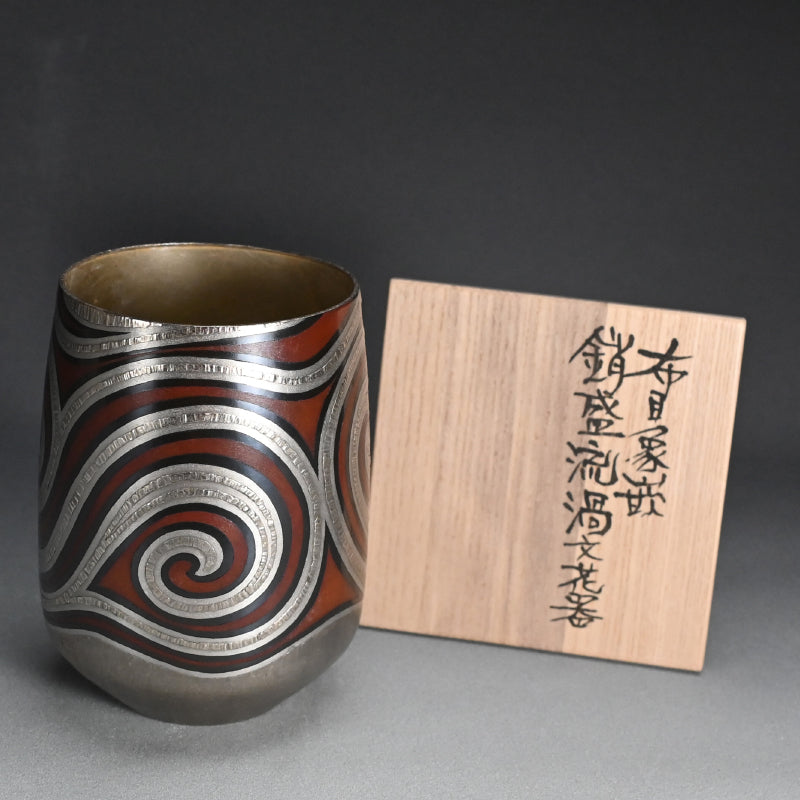 Contemporary Swirling Pattern Metal Vase ー鹿島 和生 “布目象嵌銷盛流渦文花器”