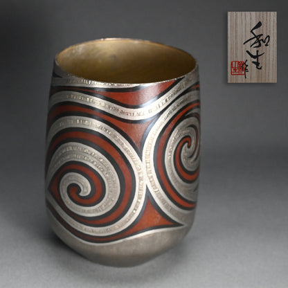 Contemporary Swirling Pattern Metal Vase ー鹿島 和生 “布目象嵌銷盛流渦文花器”