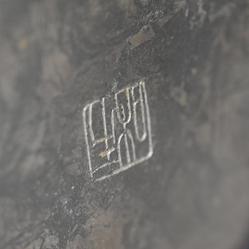 Contemporary Swirling Pattern Metal Vase ー鹿島 和生 “布目象嵌銷盛流渦文花器”