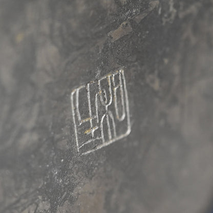 Contemporary Swirling Pattern Metal Vase ー鹿島 和生 “布目象嵌銷盛流渦文花器”