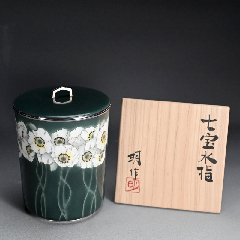 Exhibited Cloisonne Mizusashi ー柴田 明 "七宝水指"