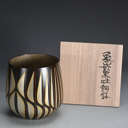 Silver Work Vase ー鹿島 和生 “象嵌黒味銅鉢”