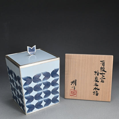 Exhibited Contemporary Cloisonne Mizusashi ー柴田 明 "有線七宝抽象文水指"
