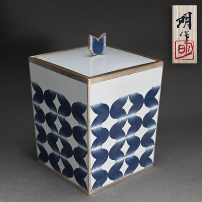 Exhibited Contemporary Cloisonne Mizusashi ー柴田 明 "有線七宝抽象文水指"