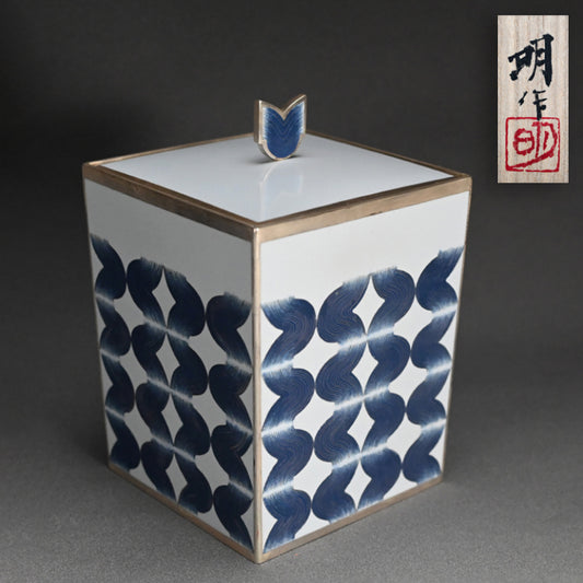 Exhibited Contemporary Cloisonne Mizusashi ー柴田 明 "有線七宝抽象文水指"