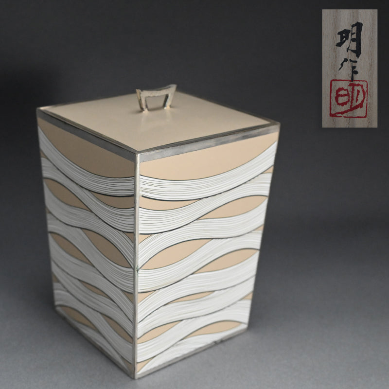 Exhibited Contemporary Cloisonne Mizusashi ー柴田 明 "有線七宝水指"