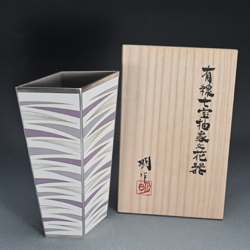 Contemporary Cloisonne Vase ー柴田 明 "有線七宝抽象文花器"