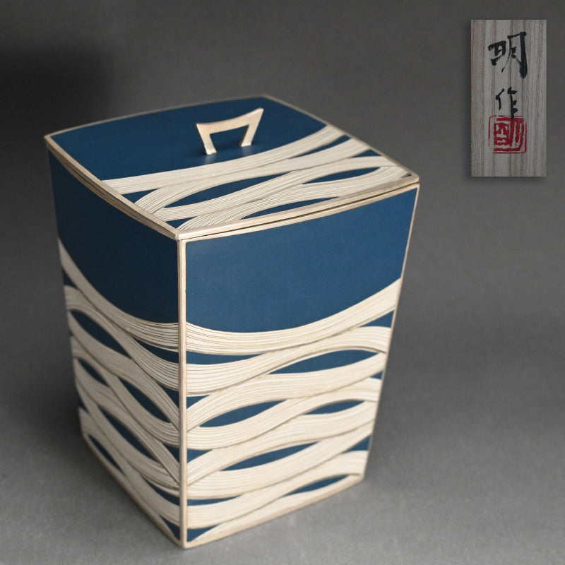 Shippo Mizusashi ー柴田 明 "有線七宝水指"