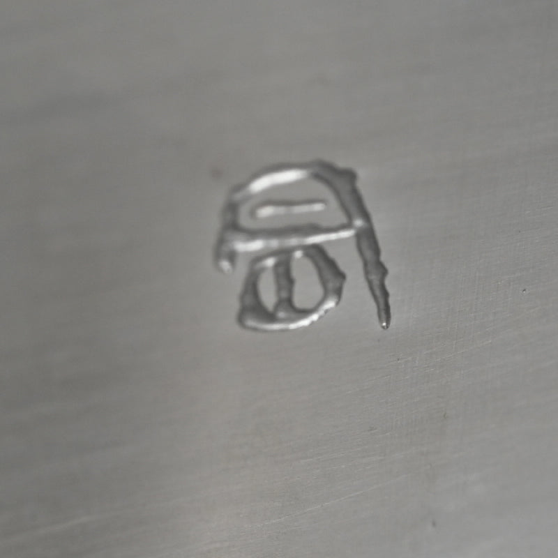 Shippo Mizusashi ー柴田 明 "有線七宝水指"