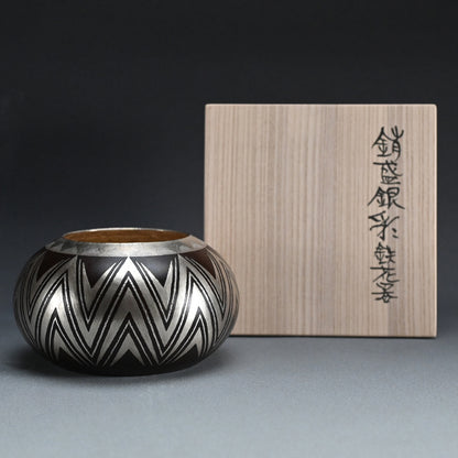 Silver-work Japanese Vase ー鹿島 和生 "銷盛銀彩鉄花器"