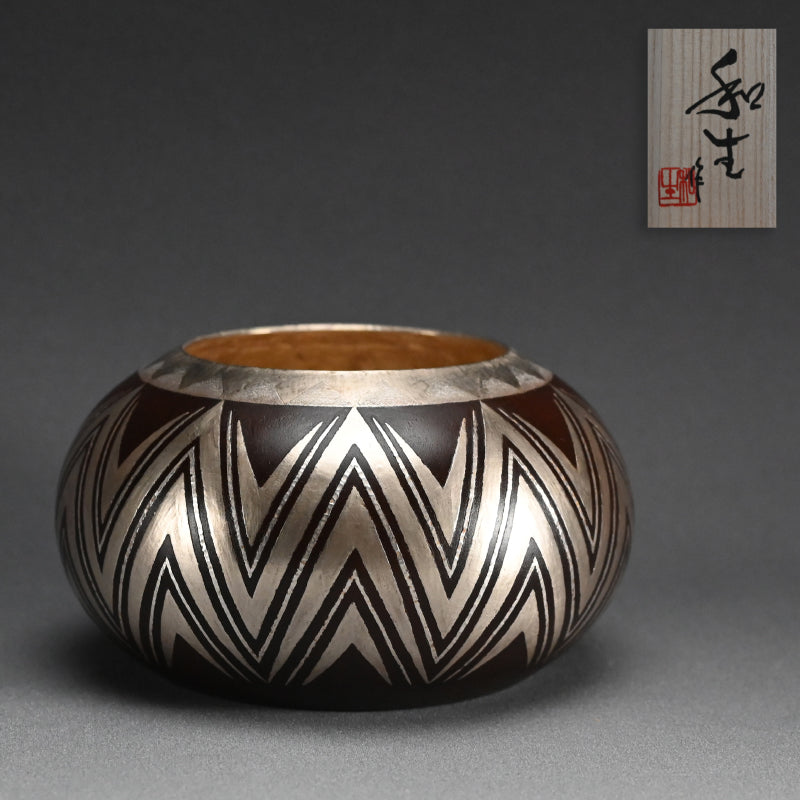 Silver-work Japanese Vase ー鹿島 和生 "銷盛銀彩鉄花器"