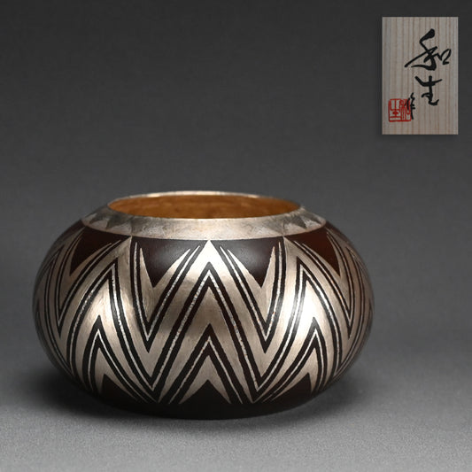 Silver-work Japanese Vase ー鹿島 和生 "銷盛銀彩鉄花器"