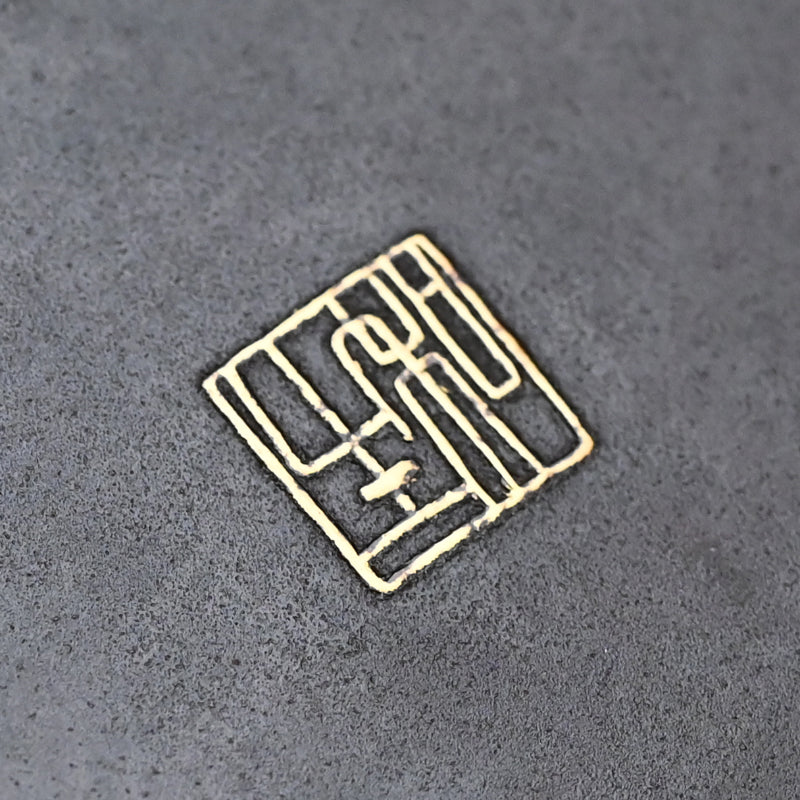 Silver-work Japanese Vase ー鹿島 和生 "銷盛銀彩鉄花器"