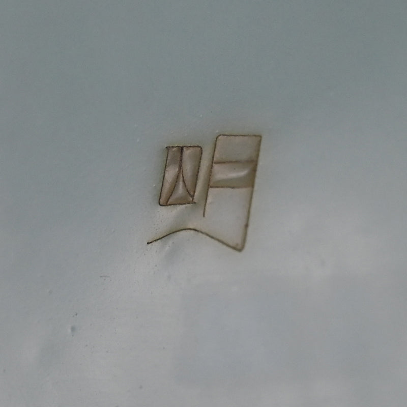 Intense Cloisonne Mizusashi ー柴田 明 "七宝華文水指"