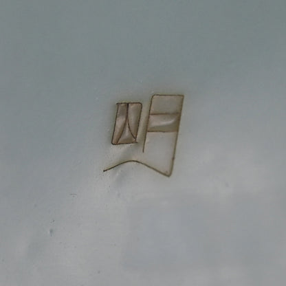 Intense Cloisonne Mizusashi ー柴田 明 "七宝華文水指"