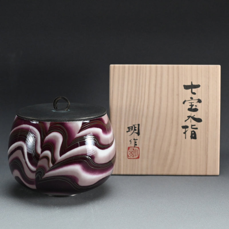 Modernist Cloisonne Mizusashi ー柴田 明 “七宝水指”