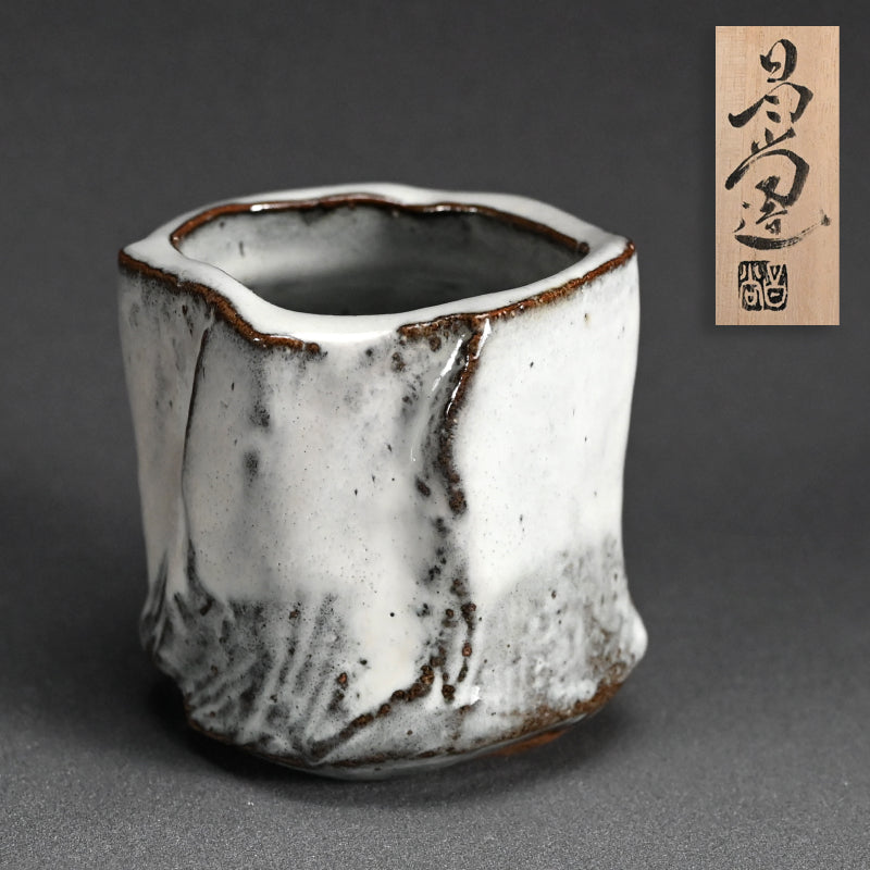 Kurinuki Hagi Cup ー兼田 昌尚 “萩刳貫鉢”